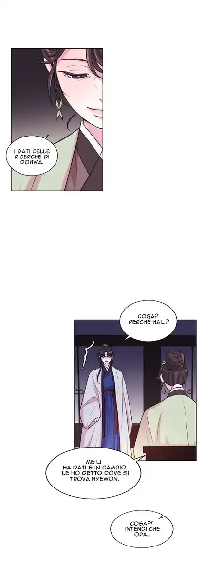 Moonlight Garden Capitolo 87 page 2