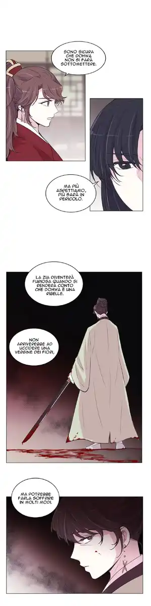 Moonlight Garden Capitolo 91 page 4