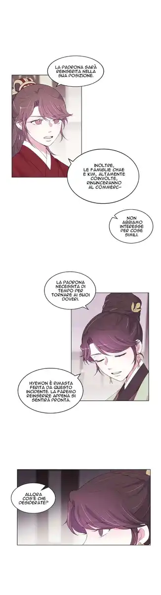 Moonlight Garden Capitolo 80 page 2