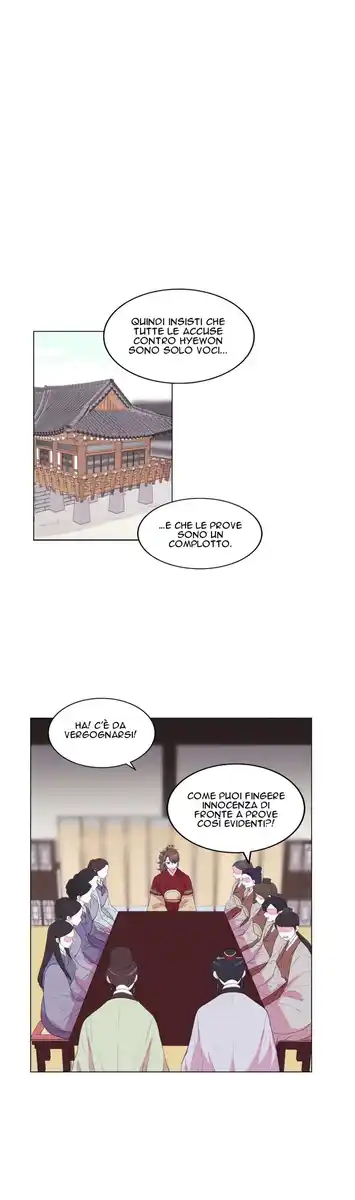 Moonlight Garden Capitolo 78 page 1