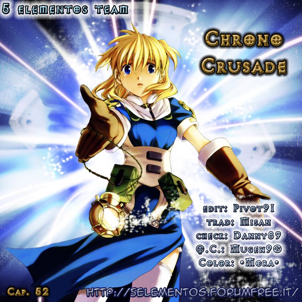 Chrono Crusade Capitolo 53 page 1