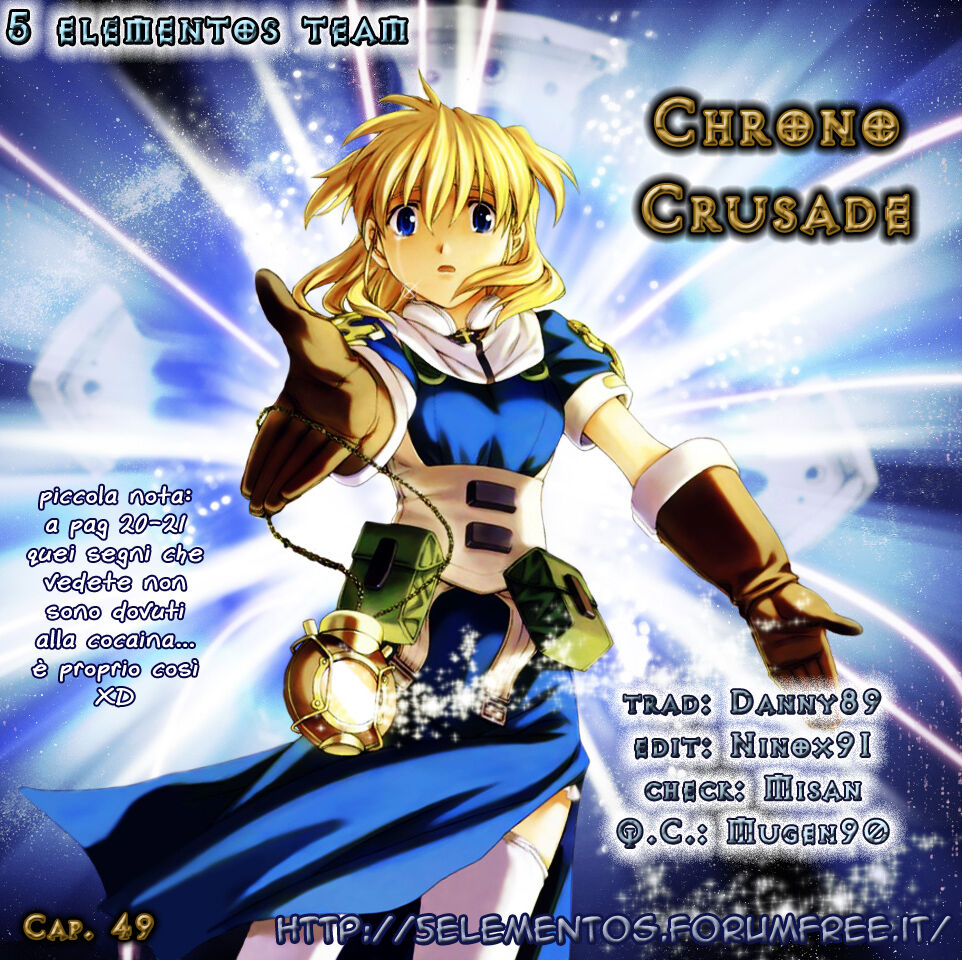 Chrono Crusade Capitolo 49 page 1