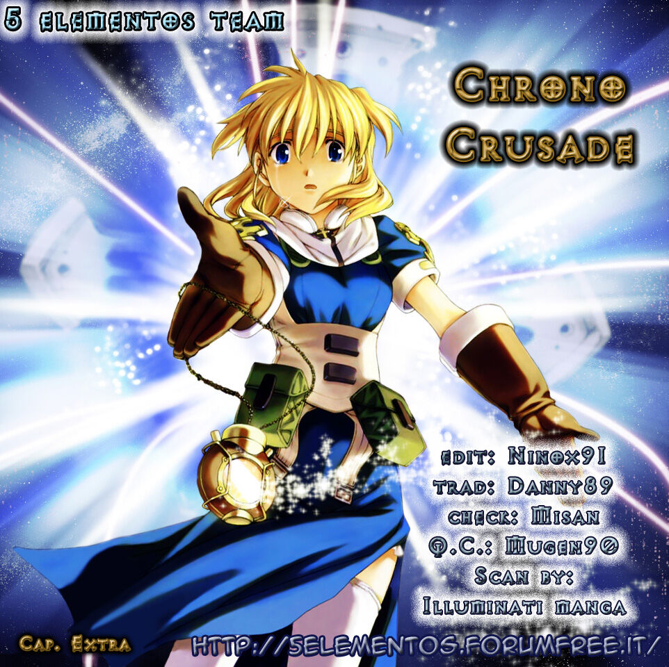 Chrono Crusade Capitolo 48.5 page 1