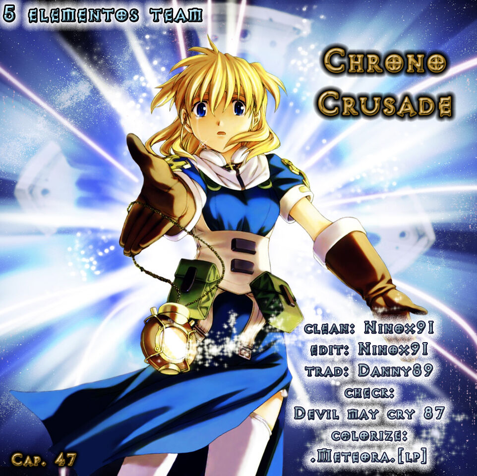 Chrono Crusade Capitolo 47 page 1