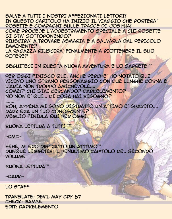 Chrono Crusade Capitolo 13 page 1