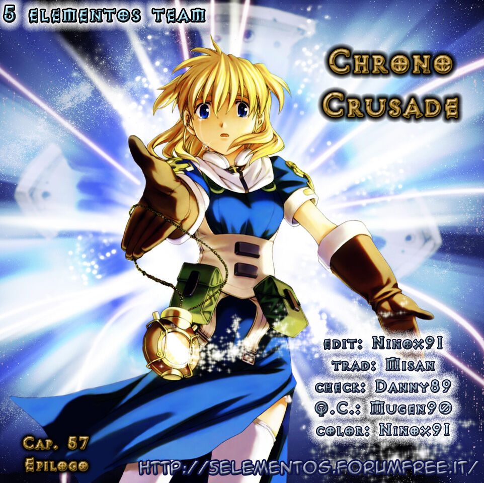 Chrono Crusade Capitolo 57 page 1