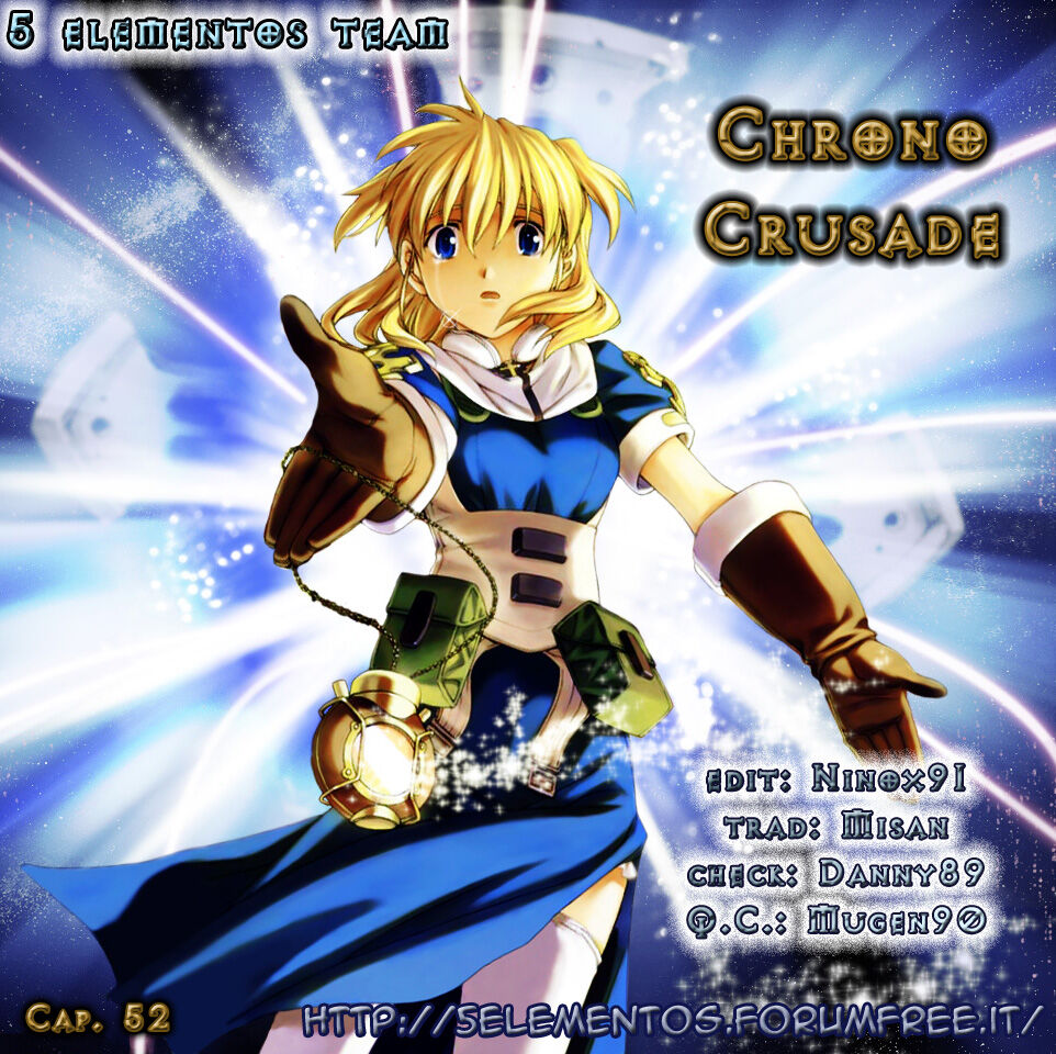 Chrono Crusade Capitolo 56 page 1