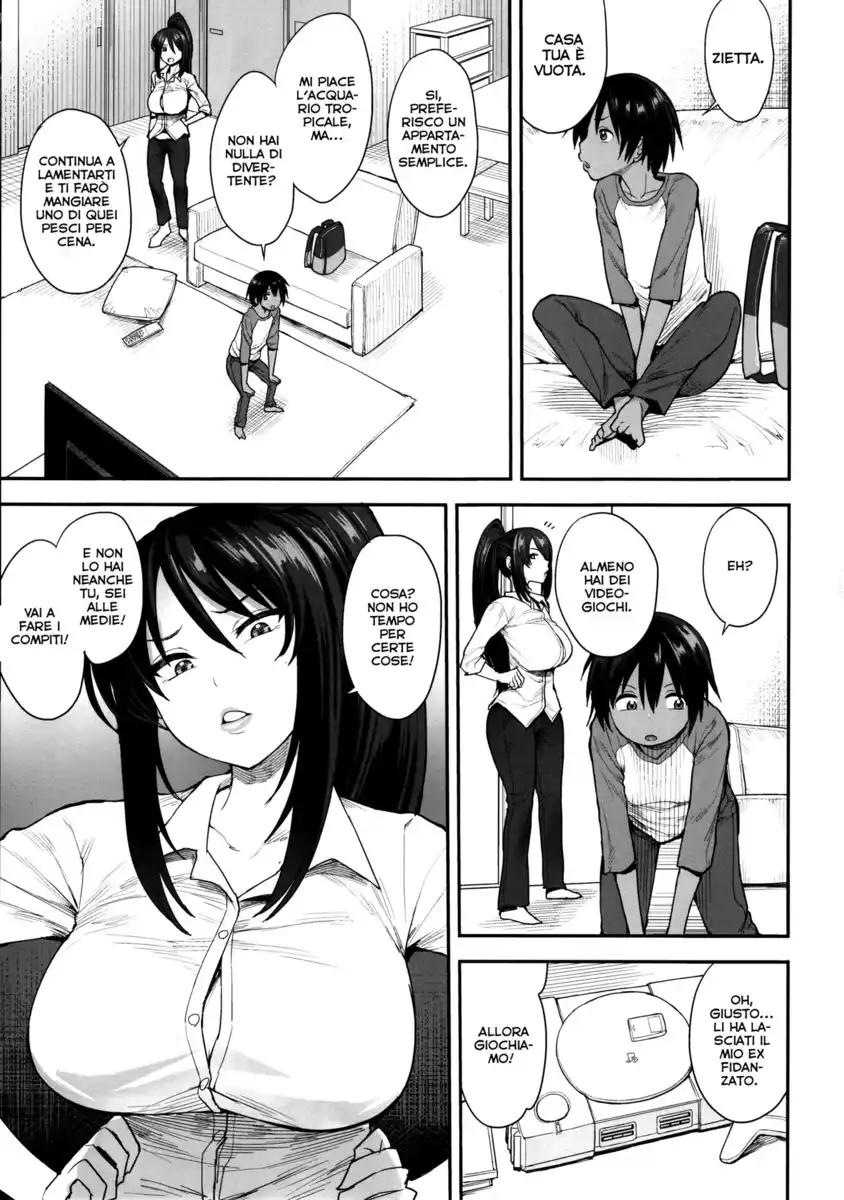 Succubus No Rinjin 2 Oneshot page 4