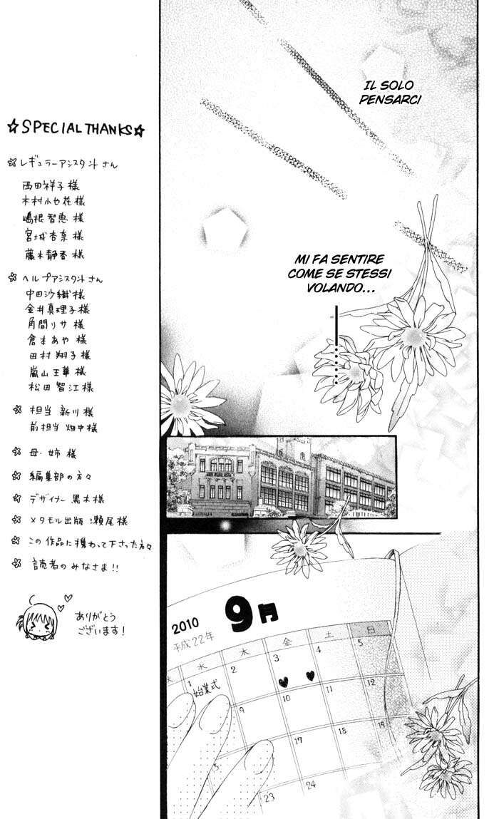 Ichigo Jikan Capitolo 11 page 8