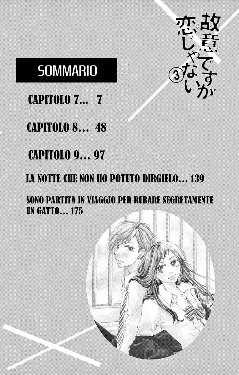 Koi desu ga Koi Janai Capitolo 07 page 4