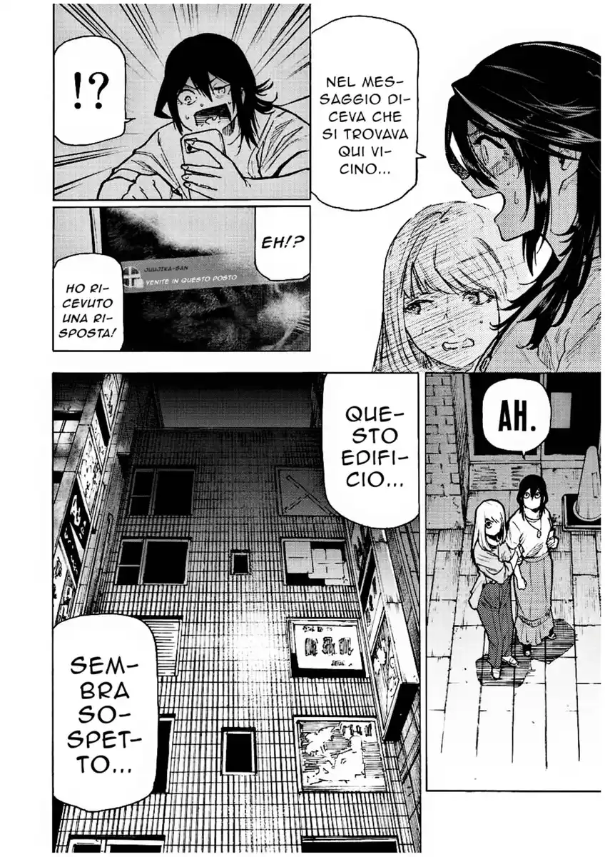 Juujika no Rokunin Capitolo 91 page 3