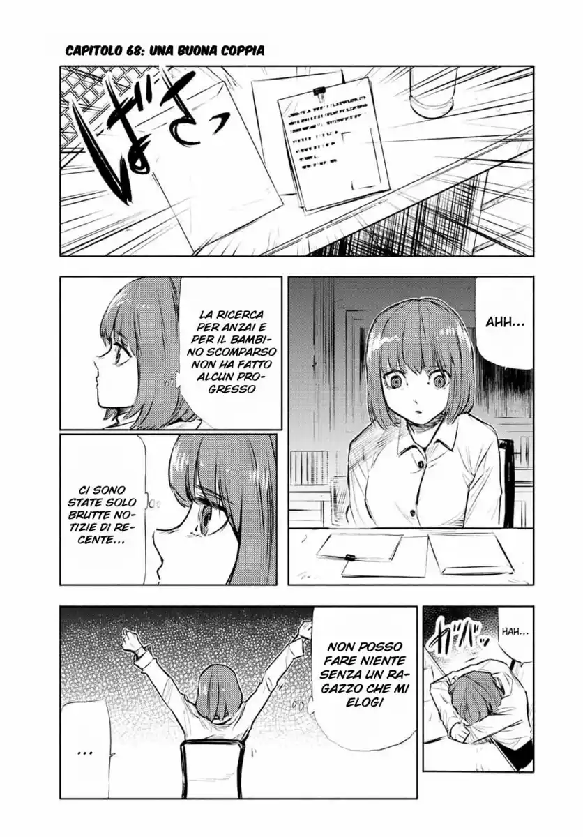 Juujika no Rokunin Capitolo 68 page 2