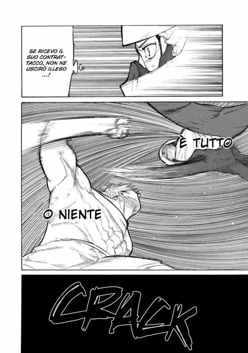 Juujika no Rokunin Capitolo 14 page 3