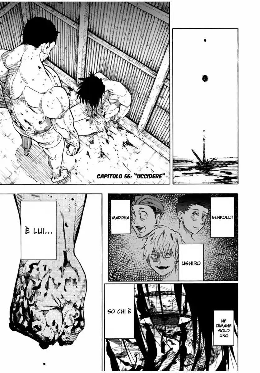 Juujika no Rokunin Capitolo 56 page 2