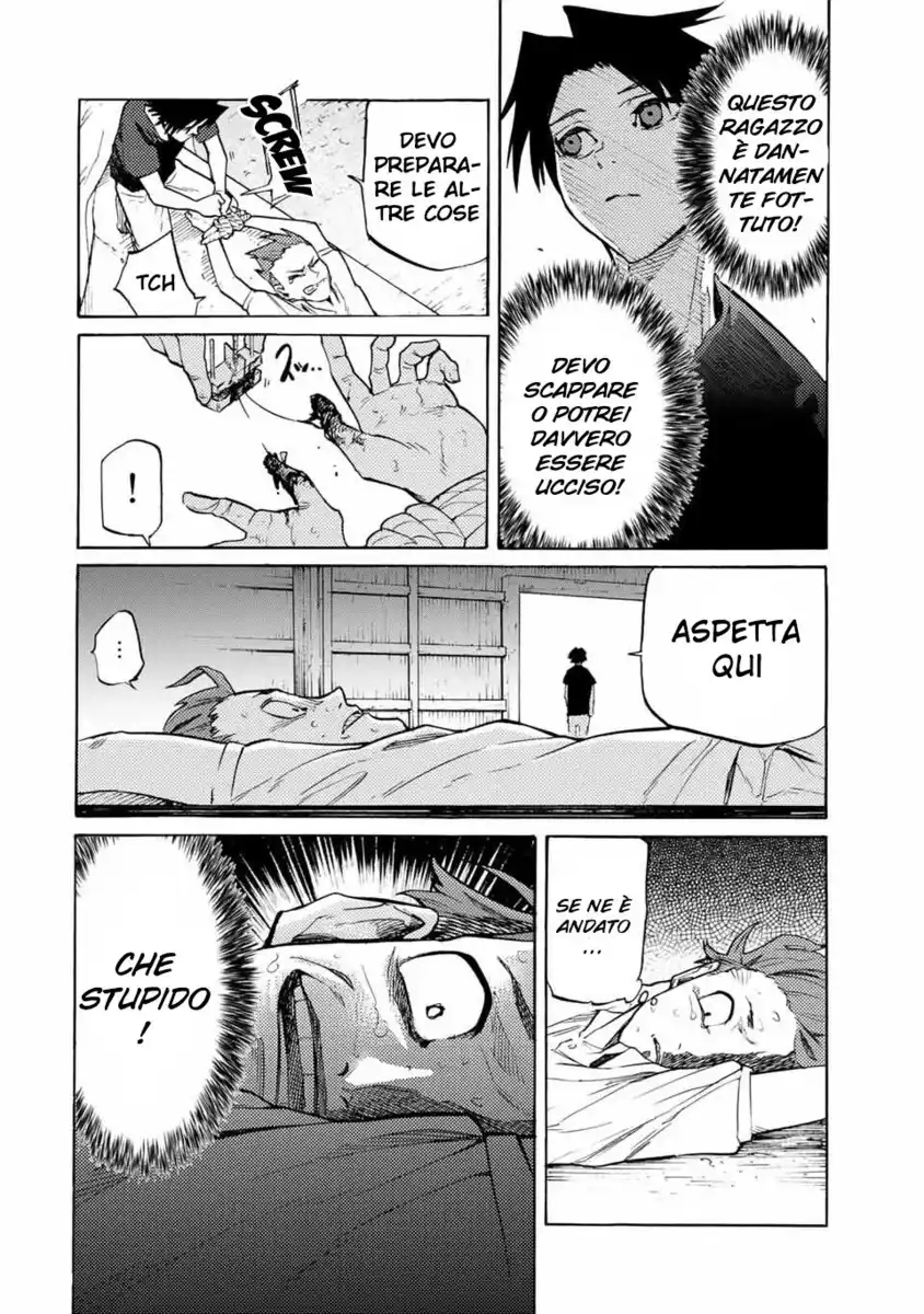 Juujika no Rokunin Capitolo 34 page 5