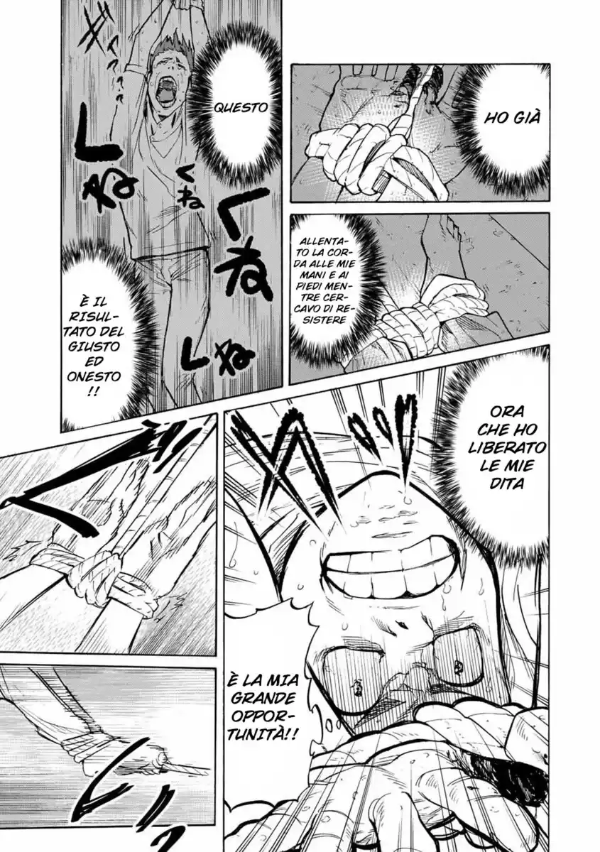 Juujika no Rokunin Capitolo 34 page 6