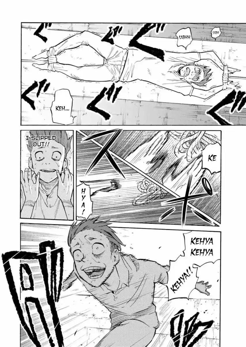 Juujika no Rokunin Capitolo 34 page 7