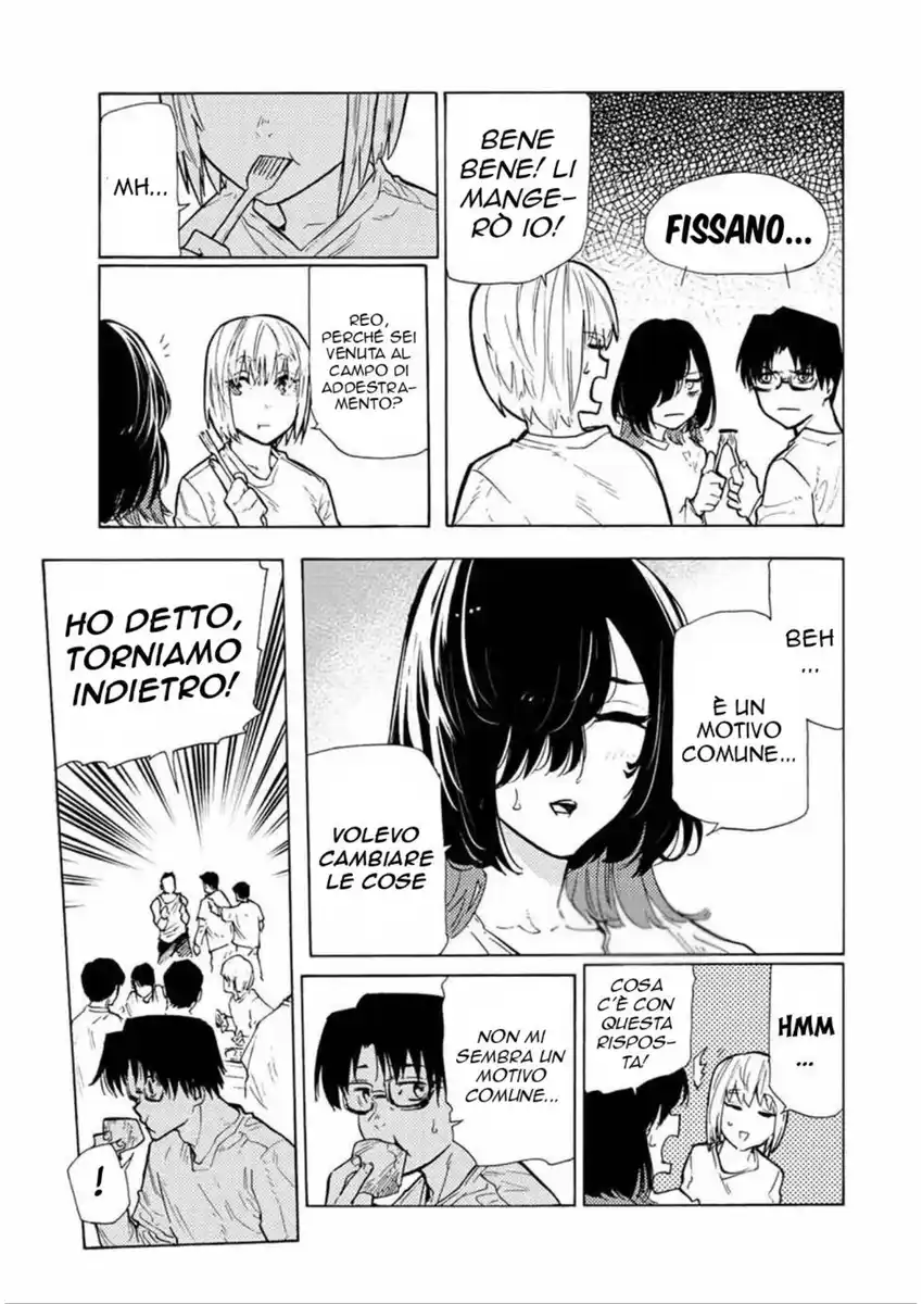 Juujika no Rokunin Capitolo 112 page 5