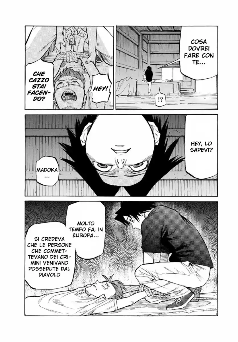 Juujika no Rokunin Capitolo 33 page 6