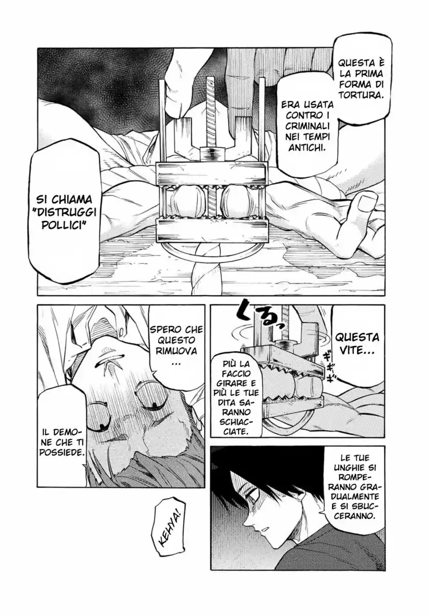 Juujika no Rokunin Capitolo 33 page 7