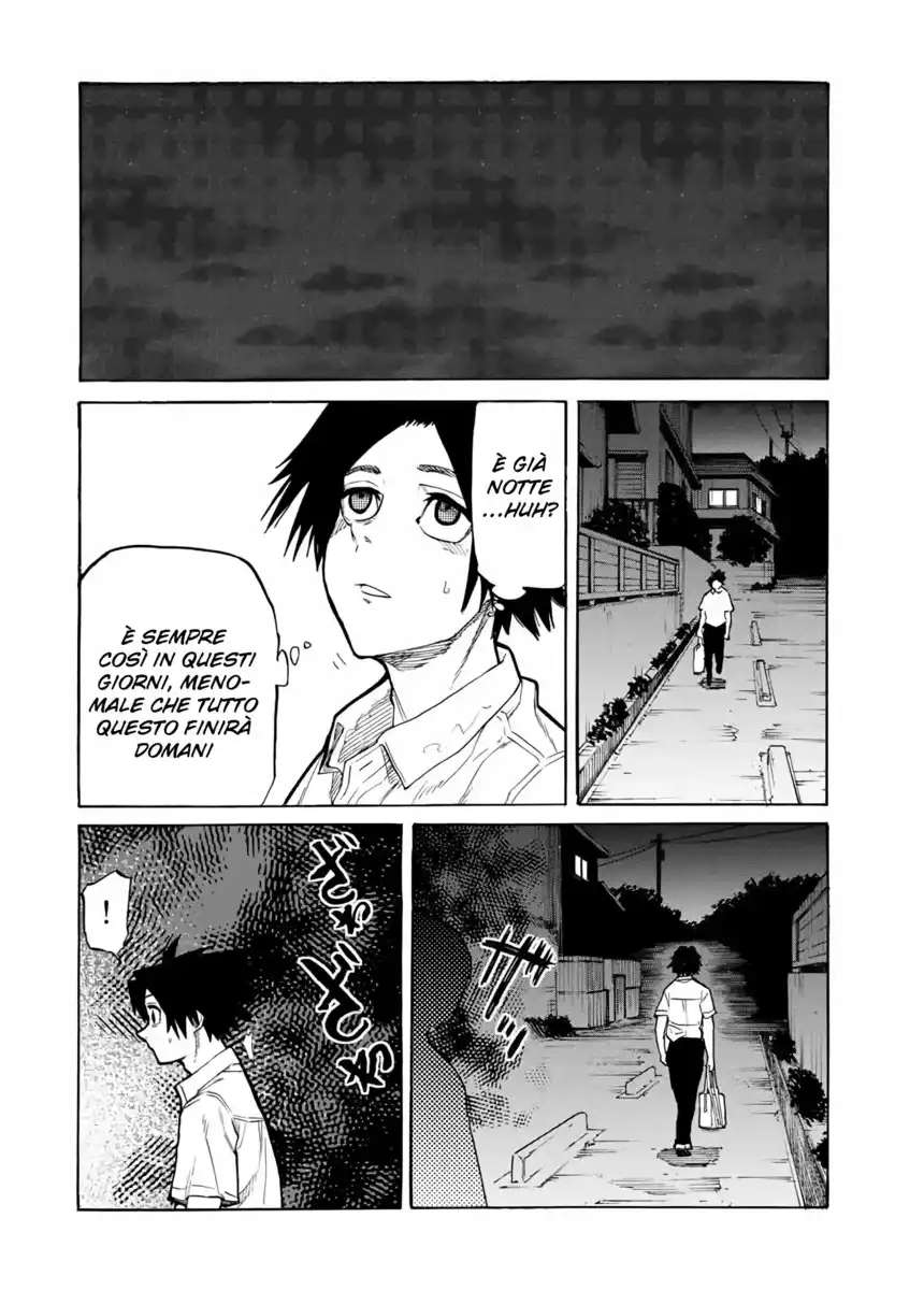 Juujika no Rokunin Capitolo 27 page 5