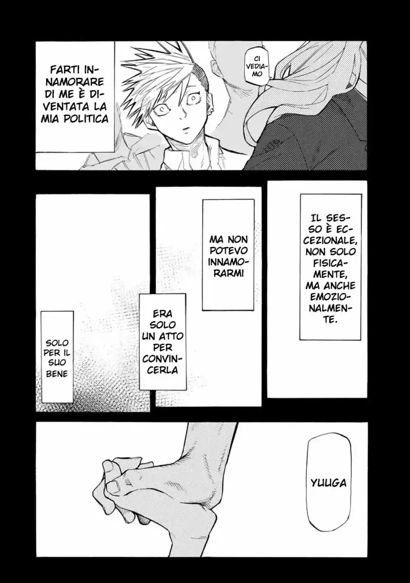 Juujika no Rokunin Capitolo 20 page 5