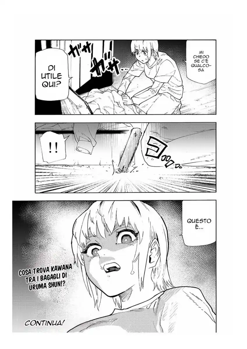 Juujika no Rokunin Capitolo 121 page 15