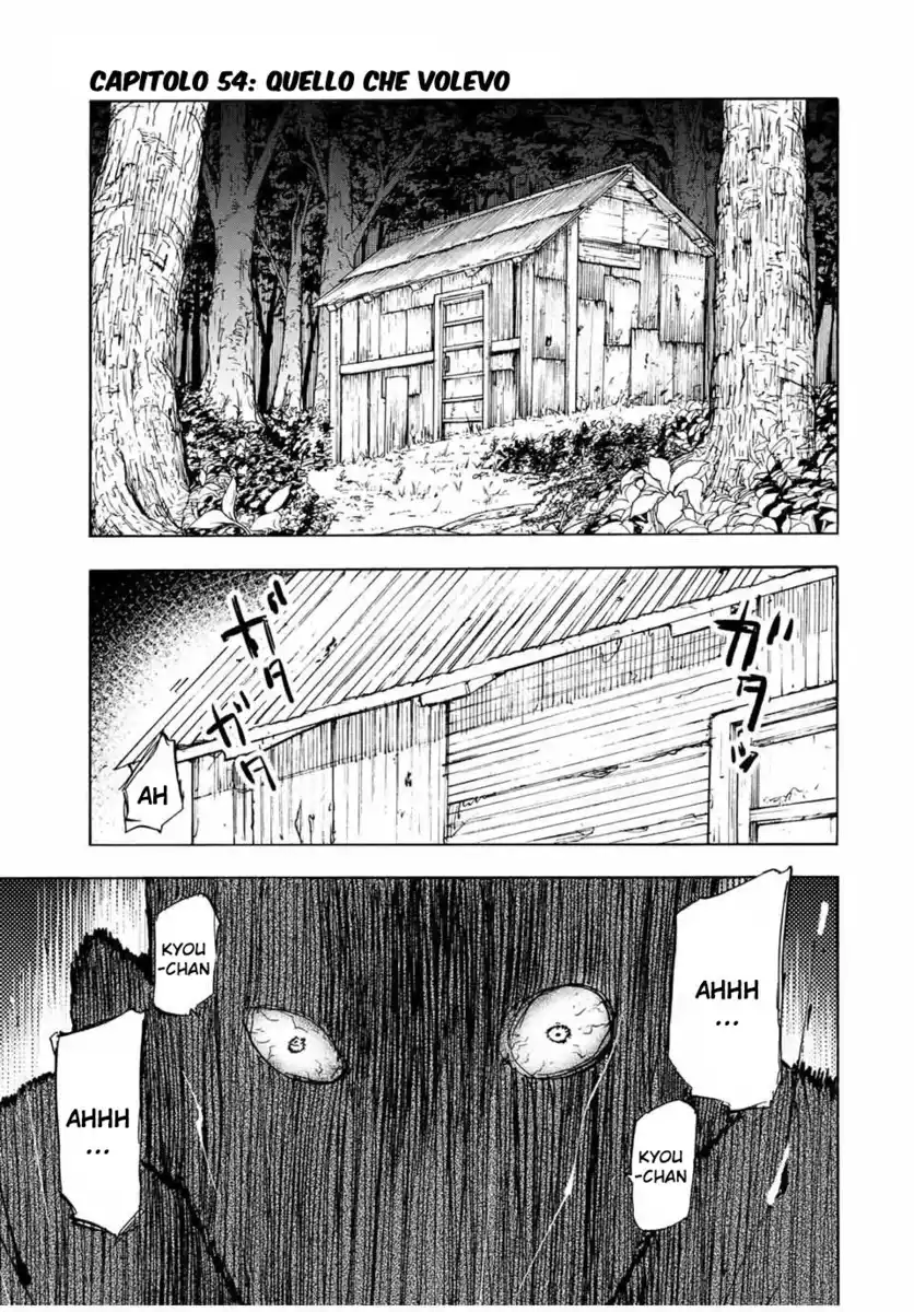 Juujika no Rokunin Capitolo 54 page 2