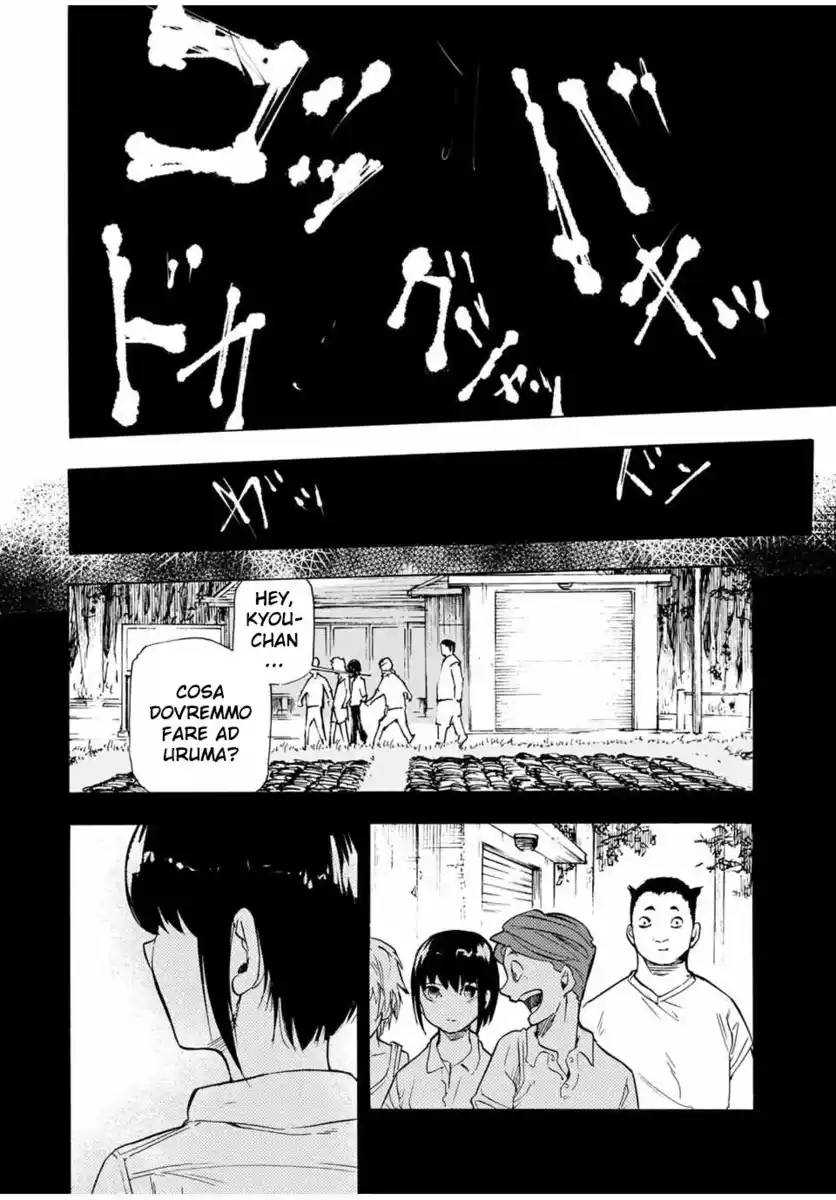 Juujika no Rokunin Capitolo 54 page 7