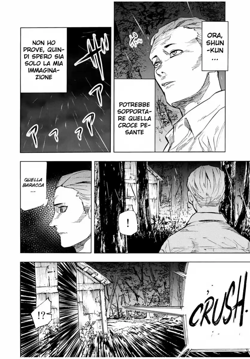 Juujika no Rokunin Capitolo 57 page 7