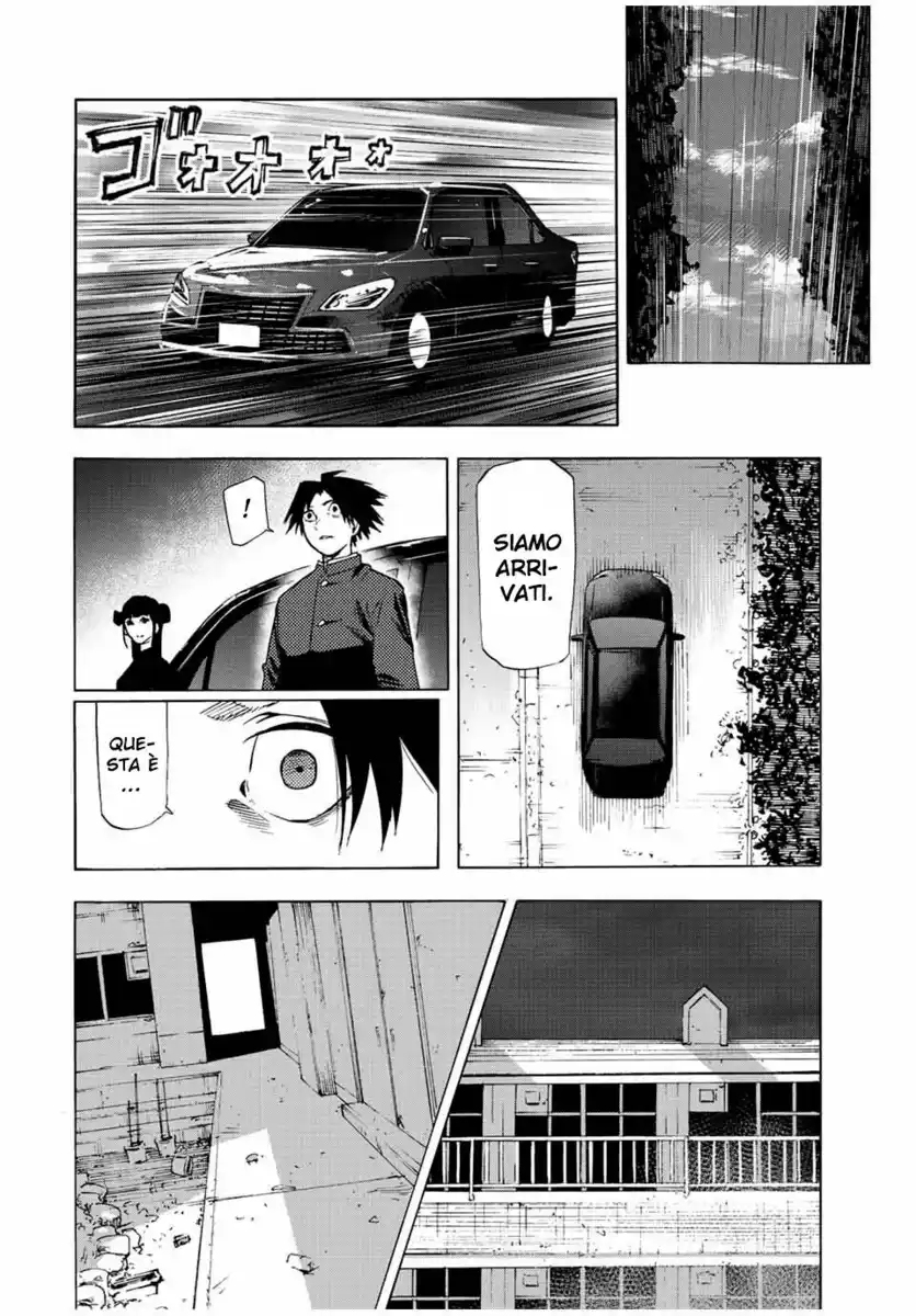 Juujika no Rokunin Capitolo 70 page 13