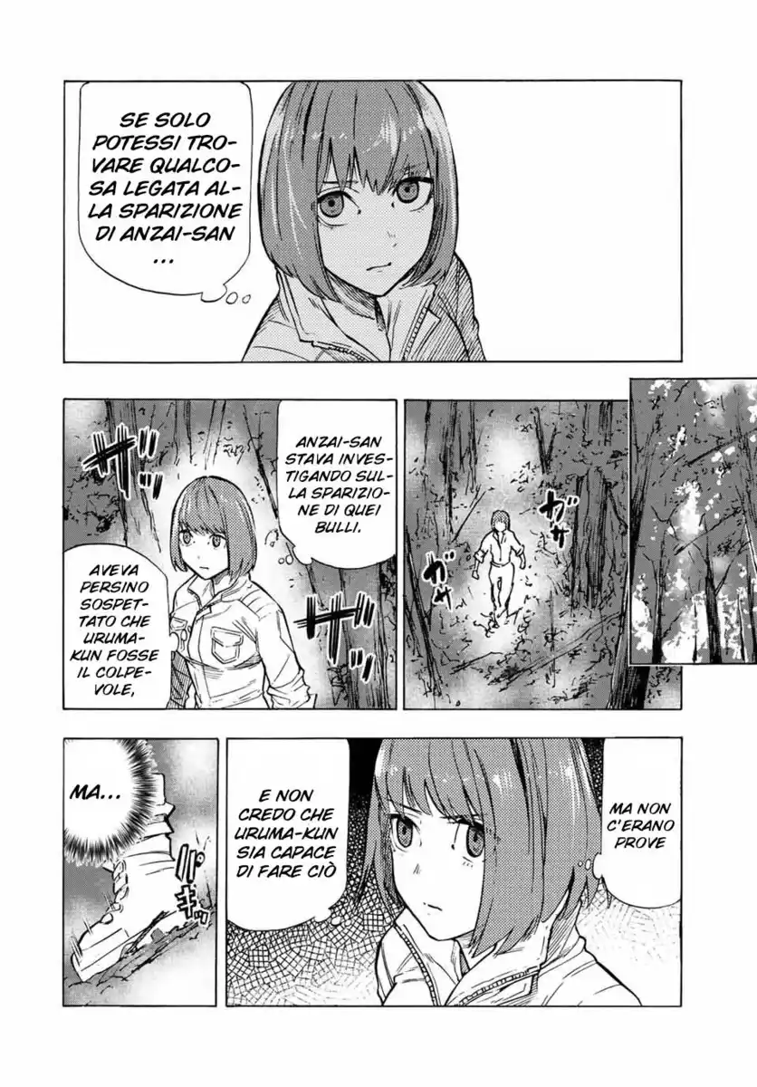 Juujika no Rokunin Capitolo 79 page 3