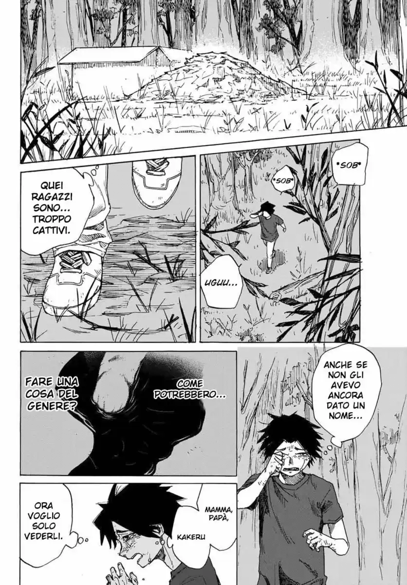 Juujika no Rokunin Capitolo 01 page 35