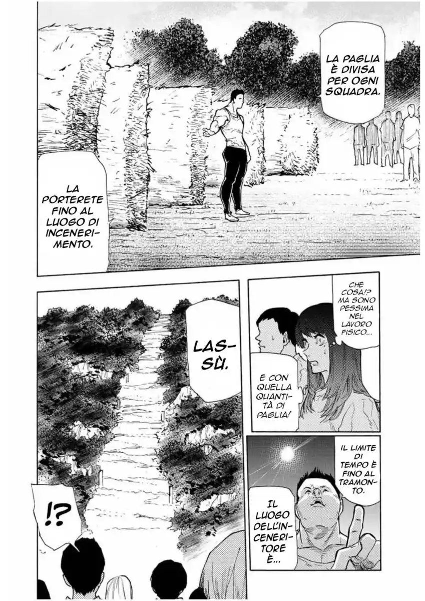 Juujika no Rokunin Capitolo 113 page 4