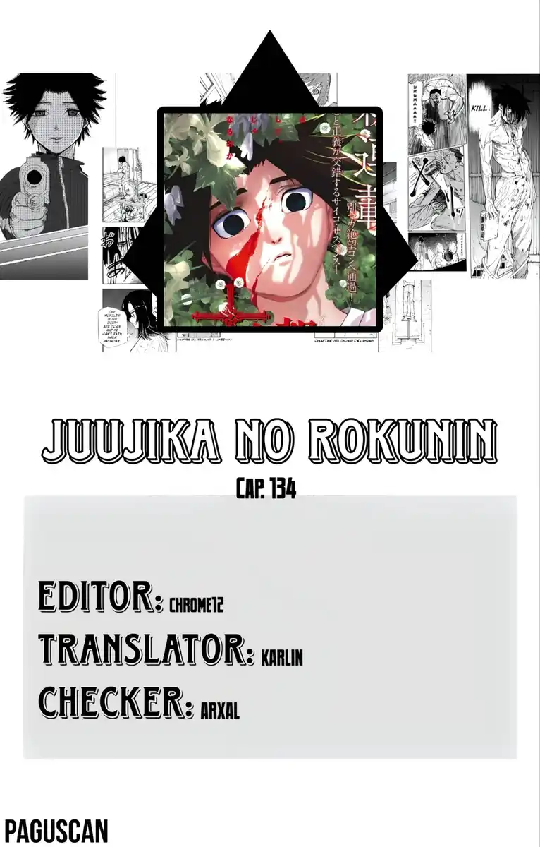 Juujika no Rokunin Capitolo 134 page 1