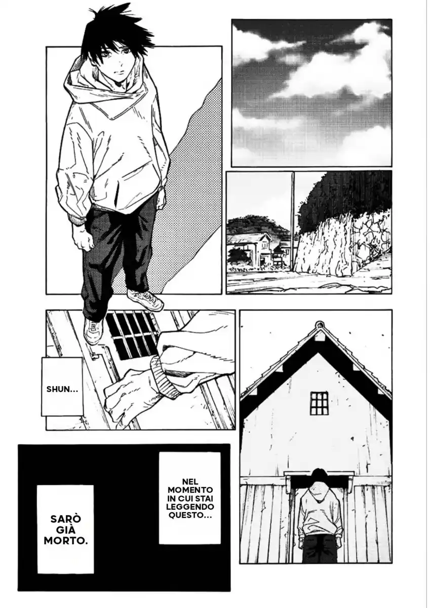 Juujika no Rokunin Capitolo 105 page 5