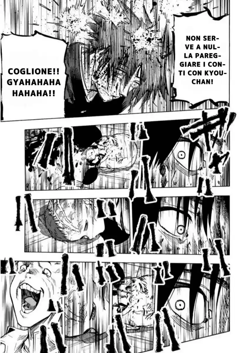 Juujika no Rokunin Capitolo 84 page 7