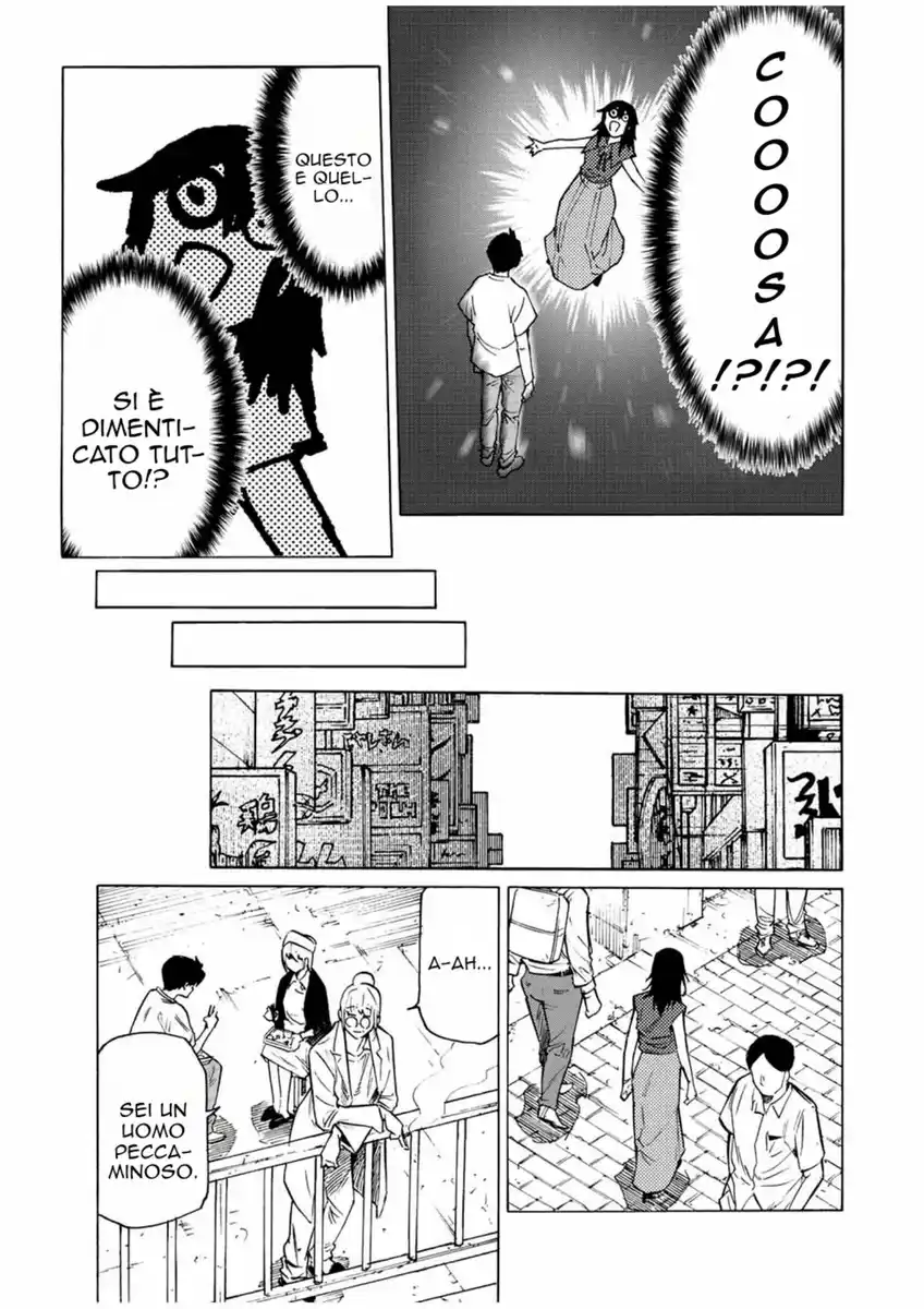 Juujika no Rokunin Capitolo 94 page 12