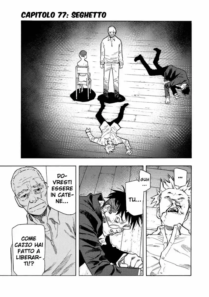 Juujika no Rokunin Capitolo 77 page 2