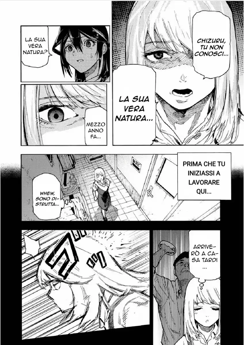 Juujika no Rokunin Capitolo 90 page 3