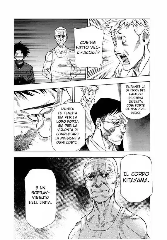 Juujika no Rokunin Capitolo 81 page 3