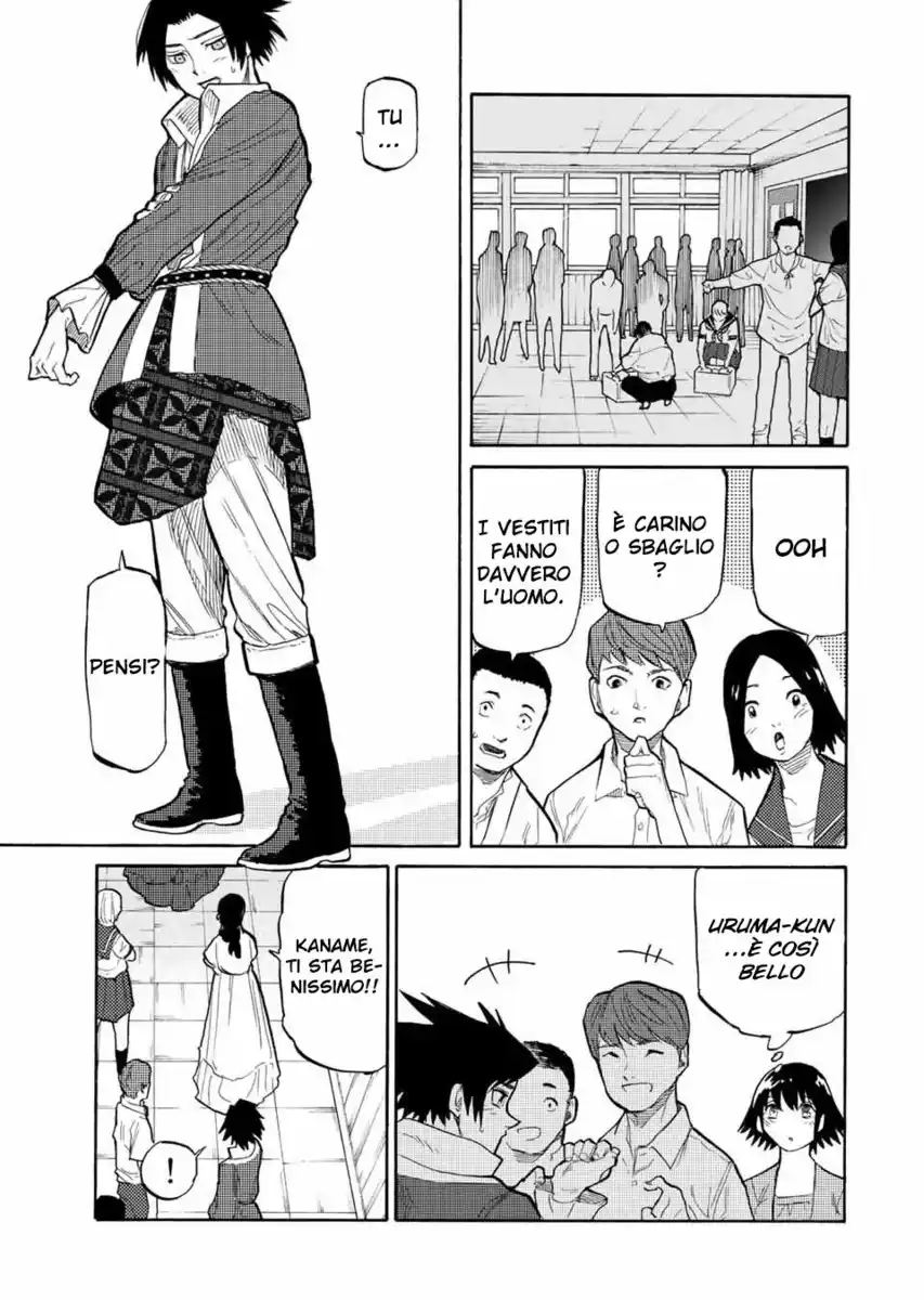 Juujika no Rokunin Capitolo 28 page 4