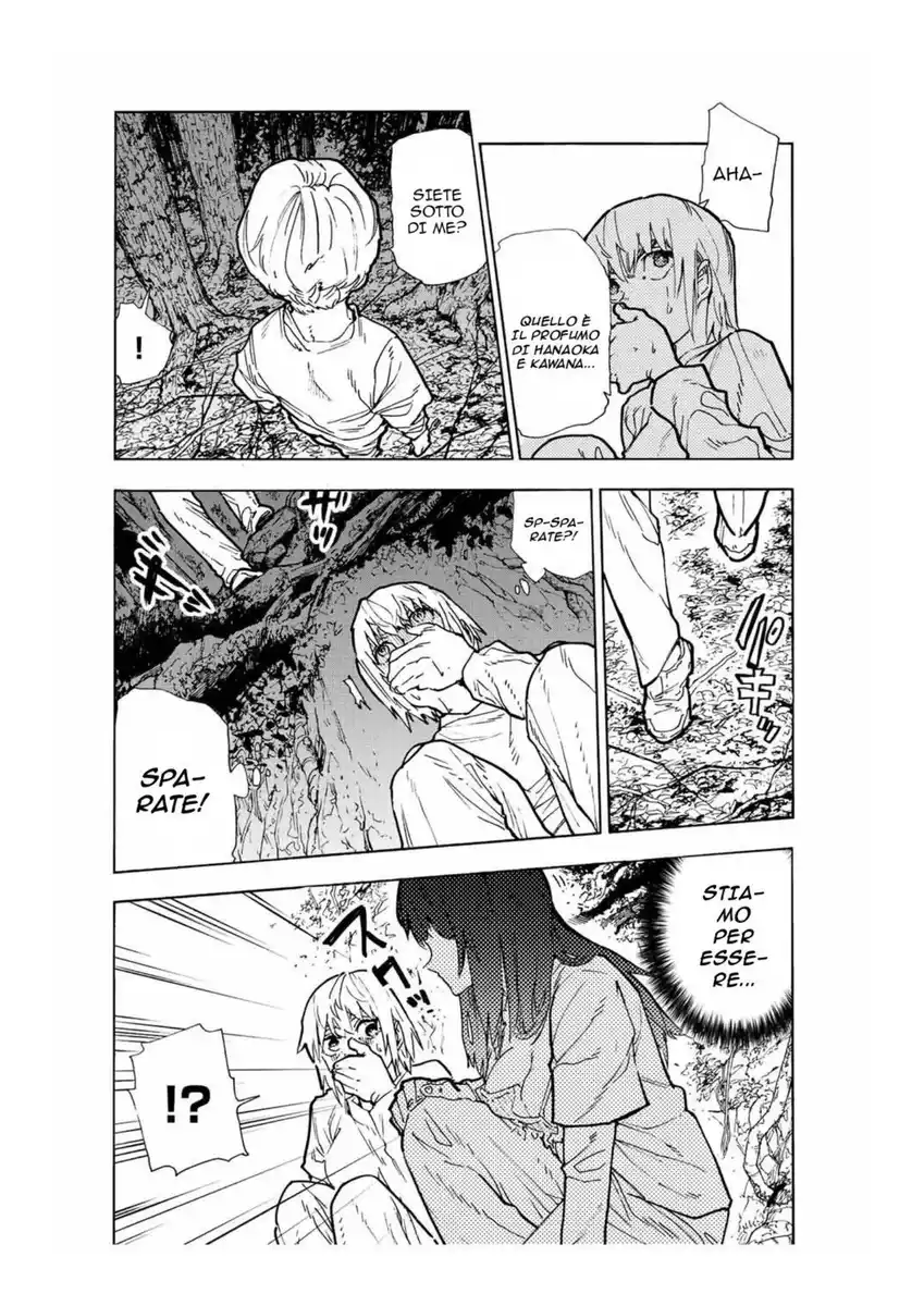 Juujika no Rokunin Capitolo 119 page 4