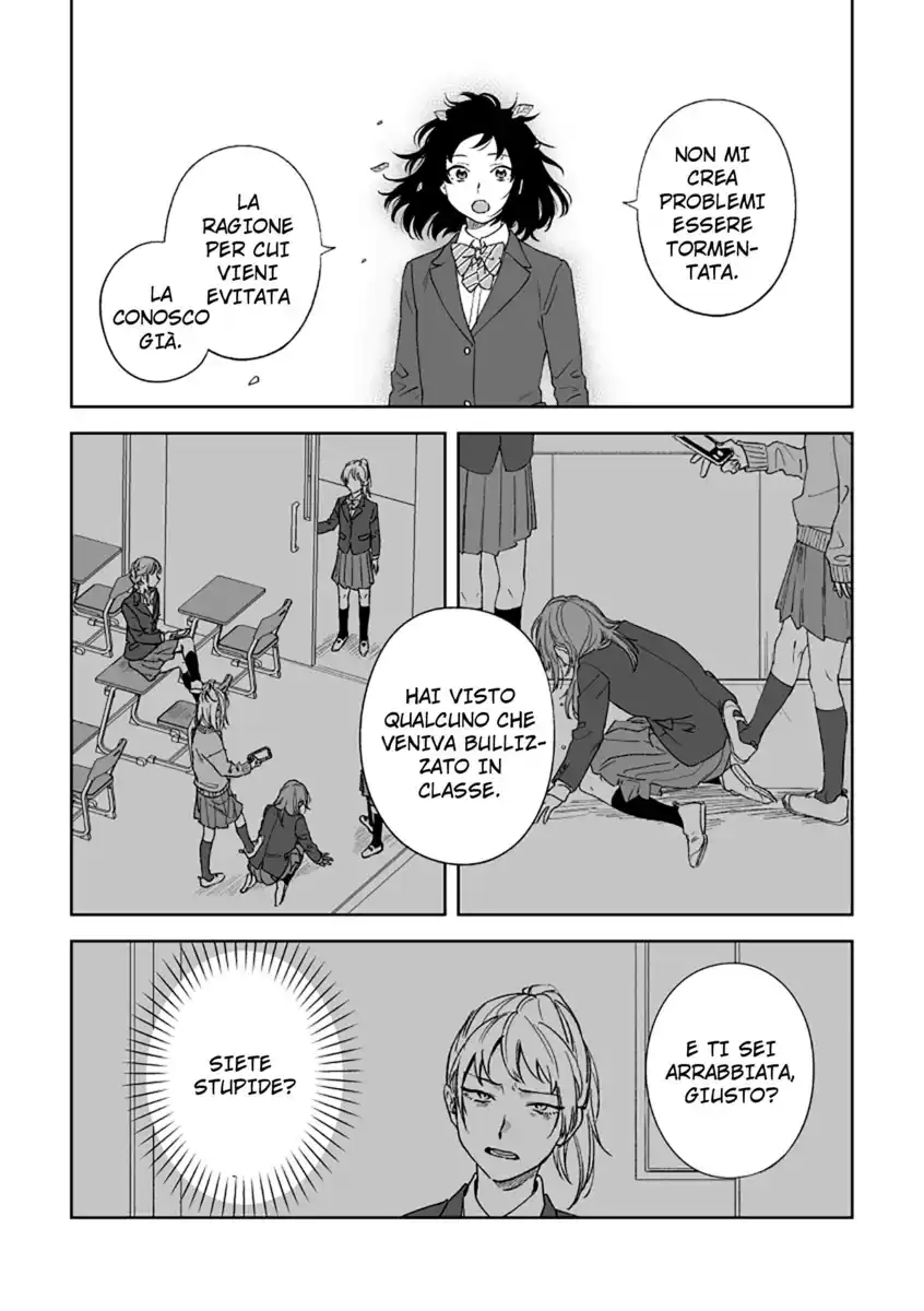 Kamibukuro-kun wa Koishiteru Capitolo 15.4 page 6