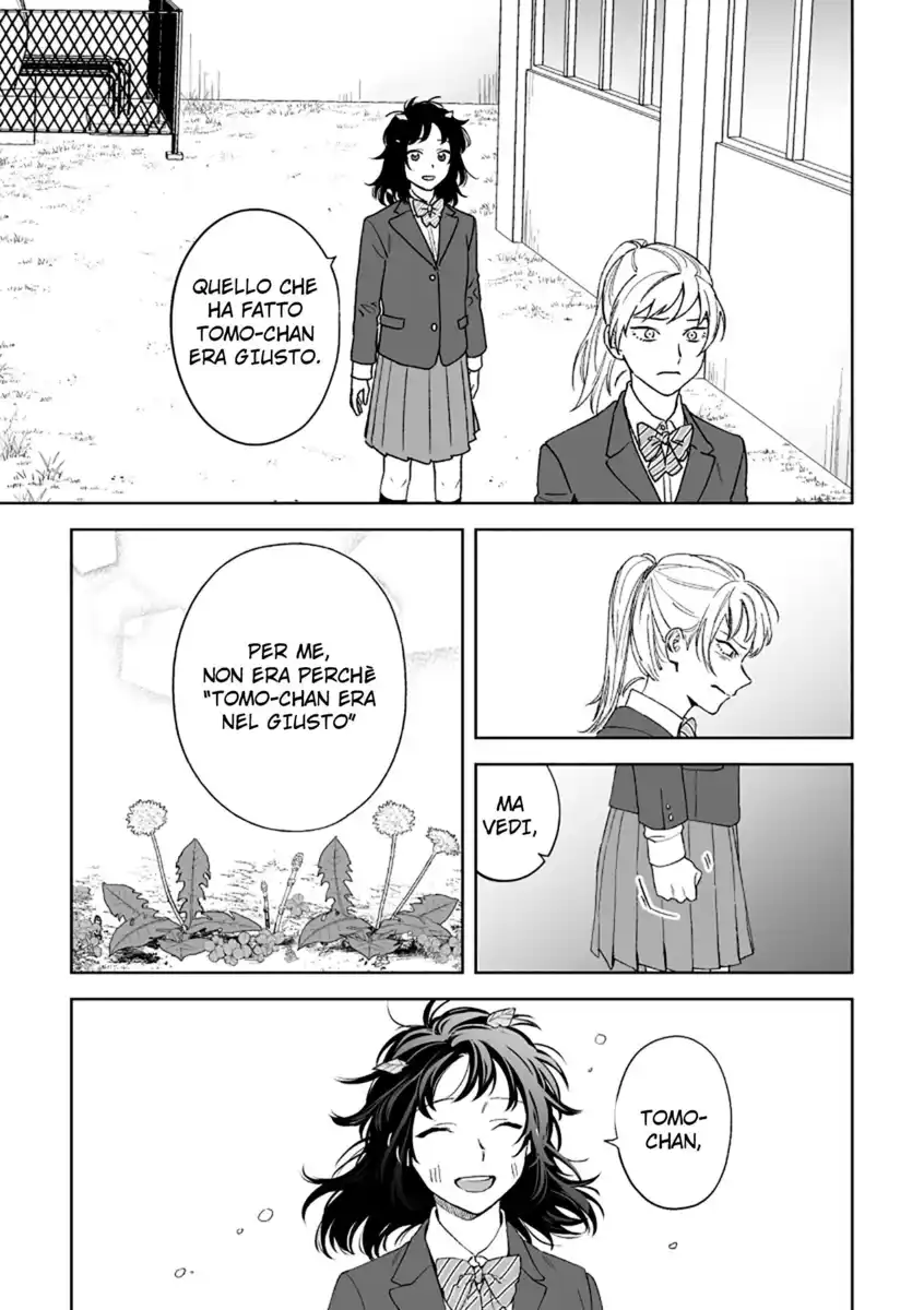 Kamibukuro-kun wa Koishiteru Capitolo 15.4 page 7