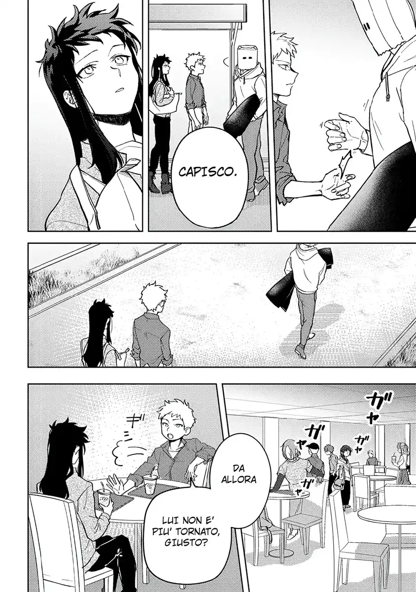 Kamibukuro-kun wa Koishiteru Capitolo 02 page 8