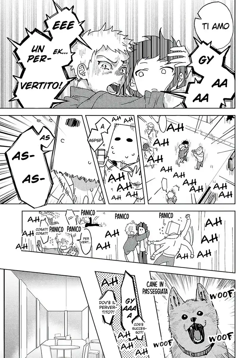 Kamibukuro-kun wa Koishiteru Capitolo 01 page 5