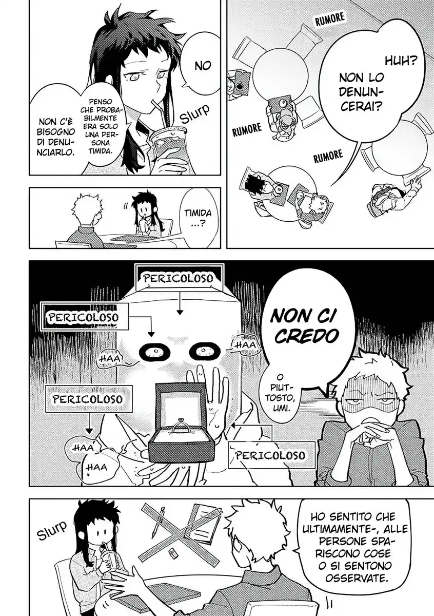 Kamibukuro-kun wa Koishiteru Capitolo 01 page 6