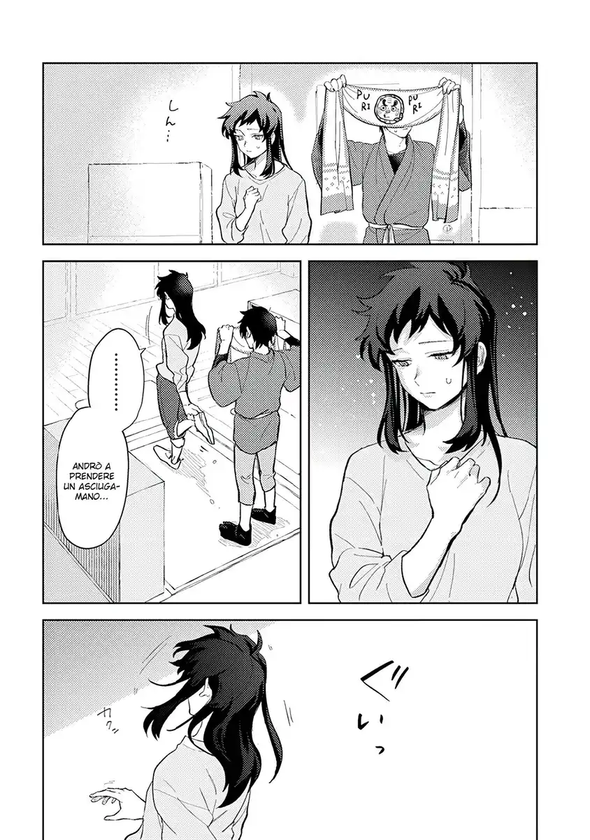 Kamibukuro-kun wa Koishiteru Capitolo 07 page 12