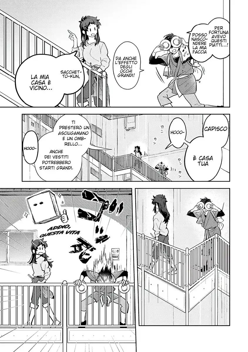 Kamibukuro-kun wa Koishiteru Capitolo 07 page 7